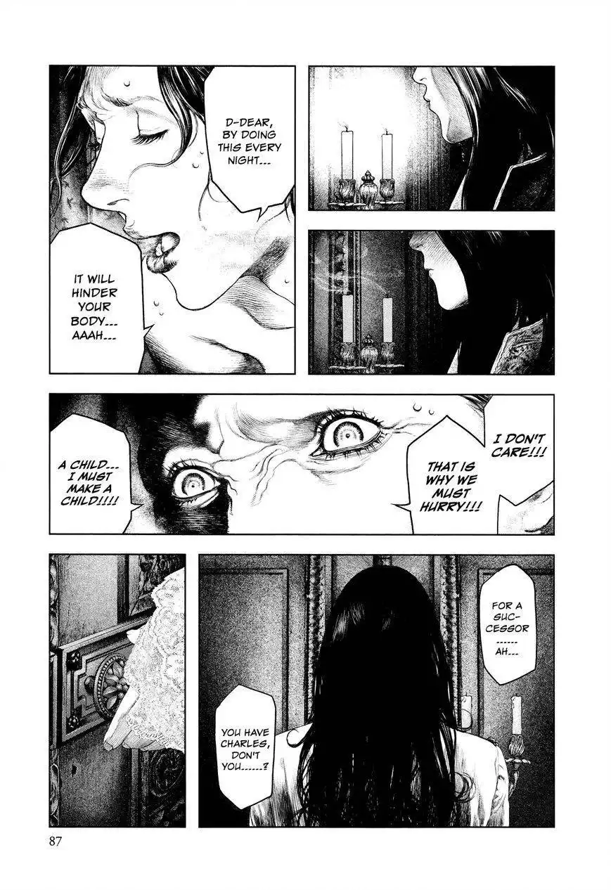 Innocent (SAKAMOTO Shinichi) Chapter 13 9